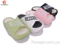 Купить Шлепки Шлепки SCARRHETT 2005b