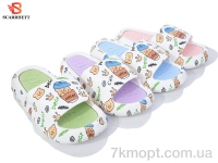 Купить Шлепки Шлепки SCARRHETT 2206-4 mix