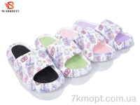Купить Шлепки Шлепки SCARRHETT 2206-5 mix