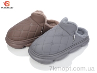 Купить Тапки Тапки SCARRHETT 23-21 mix