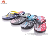 Купить Шлепки Шлепки SCARRHETT 2308-10 mix