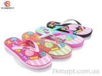 Купить Шлепки Шлепки SCARRHETT 2308-2 mix