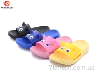 Купить Шлепки Шлепки SCARRHETT 3100-8 mix