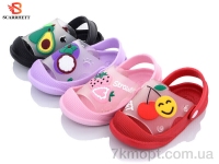 Купить Кроксы Кроксы SCARRHETT 3113-1 mix