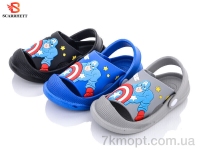 Купить Кроксы Кроксы SCARRHETT 3113-3 mix