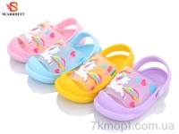 Купить Кроксы Кроксы SCARRHETT 3113-5 mix