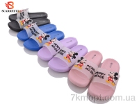 Купить Шлепки Шлепки SCARRHETT 3118-1 mix