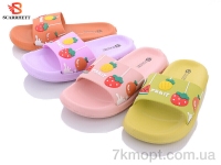 Купить Шлепки Шлепки SCARRHETT 3118-7 mix
