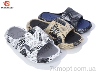 Купить Шлепки Шлепки SCARRHETT 3183-4 mix