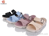 Купить Босоножки Босоножки SCARRHETT 3327-4 mix