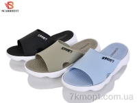 Купить Шлепки Шлепки SCARRHETT 3328-1 mix