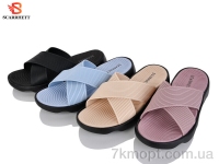 Купить Шлепки Шлепки SCARRHETT 3328-3 mix