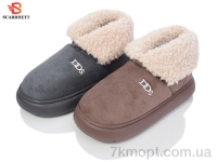 Купить Тапки Тапки SCARRHETT 33581 mix