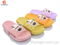 Купить Шлепки Шлепки SCARRHETT 5003-10 mix