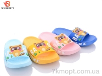 Купить Шлепки Шлепки SCARRHETT 5003-2 mix