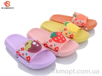 Купить Шлепки Шлепки SCARRHETT 5003-4 mix