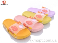 Купить Шлепки Шлепки SCARRHETT 5003-5 mix