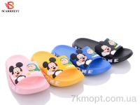 Купить Шлепки Шлепки SCARRHETT 5003-8 mix