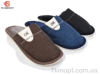 Купить Тапки Тапки SCARRHETT 6116 mix