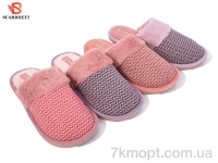 Купить Тапки Тапки SCARRHETT 6142 mix