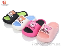 Купить Шлепки Шлепки SCARRHETT 8005B-5 mix