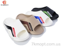 Купить Шлепки Шлепки SCARRHETT 8121 mix