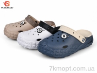 Купить Кроксы Кроксы SCARRHETT 8127 mix Купить Кроксы Кроксы SCARRHETT 8127 mix