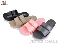 Купить Шлепки Шлепки SCARRHETT 8614-1 mix