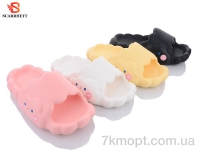 Купить Шлепки Шлепки SCARRHETT 862 mix