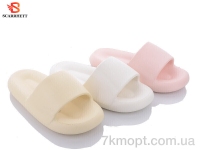 Купить Шлепки Шлепки SCARRHETT 8631 mix