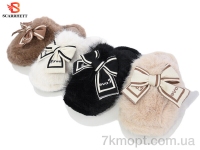 Купить Тапки Тапки SCARRHETT K1358 mix