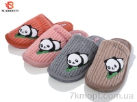 Купить Шлепки Шлепки SCARRHETT K1369 mix