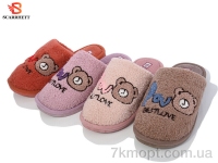 Купить Шлепки Шлепки SCARRHETT K1370 mix