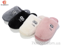 Купить Шлепки Шлепки SCARRHETT K1371 mix