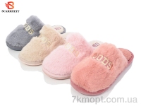 Купить Тапки Тапки SCARRHETT K1372 mix