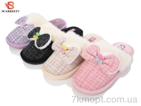 Купить Тапки Тапки SCARRHETT K1379 mix