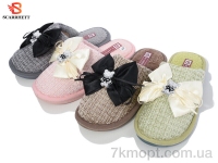 Купить Шлепки Шлепки SCARRHETT K1380 mix