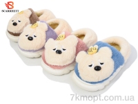 Купить Тапки Тапки SCARRHETT K1450 mix