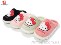 Купить Тапки Тапки SCARRHETT K1452 mix