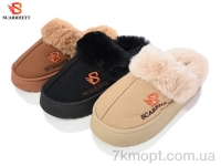 Купить Тапки Тапки SCARRHETT K1455 mix