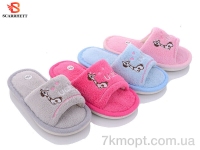 Купить Тапки Тапки SCARRHETT W716 mix Купить Тапки Тапки SCARRHETT W716 mix