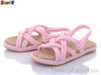 Купить Босоножки Босоножки Sharif 2002-2 (31-36)