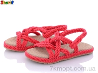 Купить Босоножки Босоножки Sharif 2002-5 (31-36)