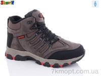 Купить Ботинки(весна-осень) Ботинки Sharif 3024-1 (40-45)