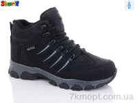 Купить Ботинки(весна-осень) Ботинки Sharif 3024-7 (40-45)