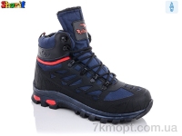 Купить Ботинки(зима)  Ботинки Sharif 3040-5 (40-44)