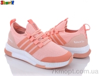 Купить Кроссовки Кроссовки Sharif 4010-6 (36-40)