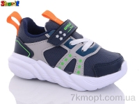 Купить Кроссовки  Кроссовки Sharif 505