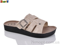 Купить Шлепки Шлепки Sharif 700-1