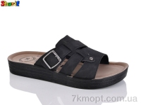 Купить Шлепки Шлепки Sharif 700-3